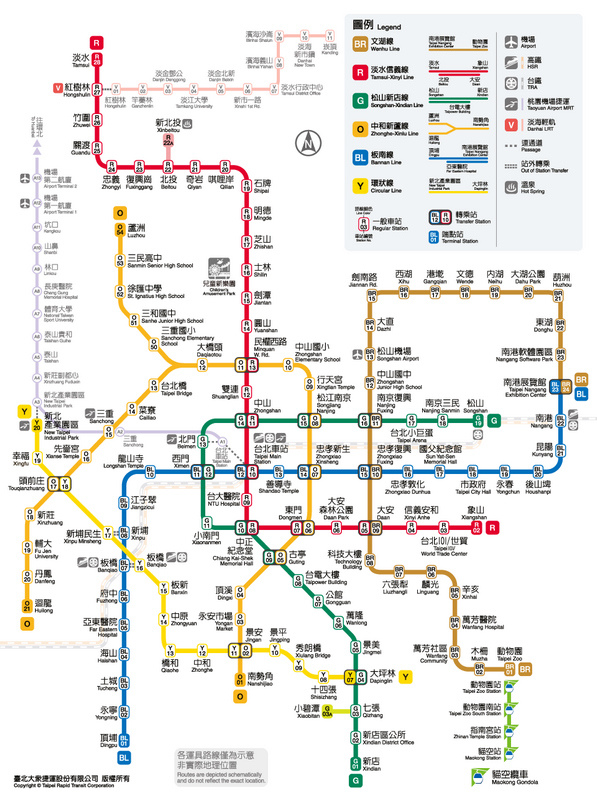 台北捷運.jpg