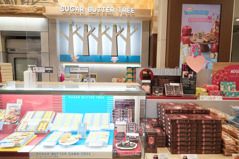【日本】sugar butter tree砂糖奶油樹餅乾：白