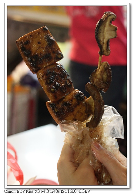［宜蘭羅東］：羅東夜市－烤肉風味