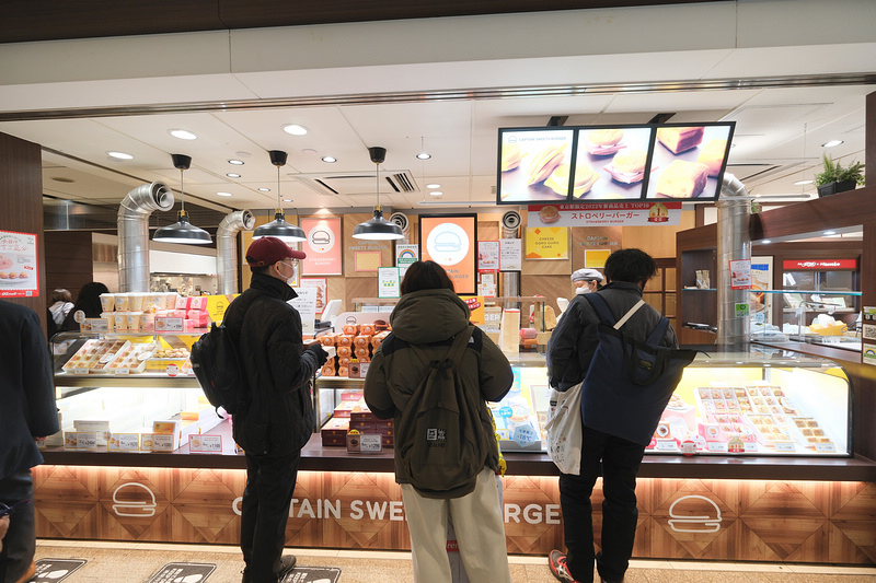 【2024東京站一番街】東京車站必買伴手禮＆美食攻略！超強地
