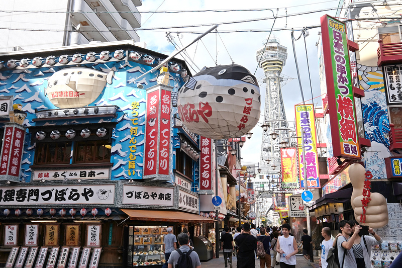 【2024大阪自由行攻略】大阪旅遊行程這樣玩！大阪景點推薦＆