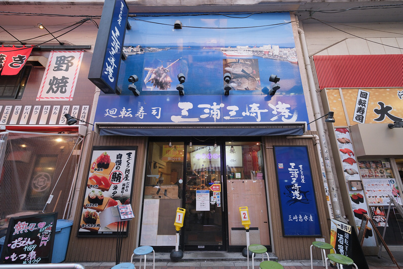 【東京上野】阿美橫町：最夯美食藥妝、交通＆必買必吃逛街地圖全