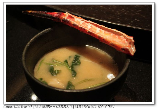 【台北】：上乘三井（三井本館）日本料理 ♥ 食材超級鮮