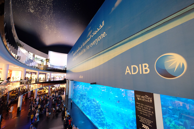 【杜拜】：杜拜購物中心Dubai Mall ♥ 世界最大購物商城