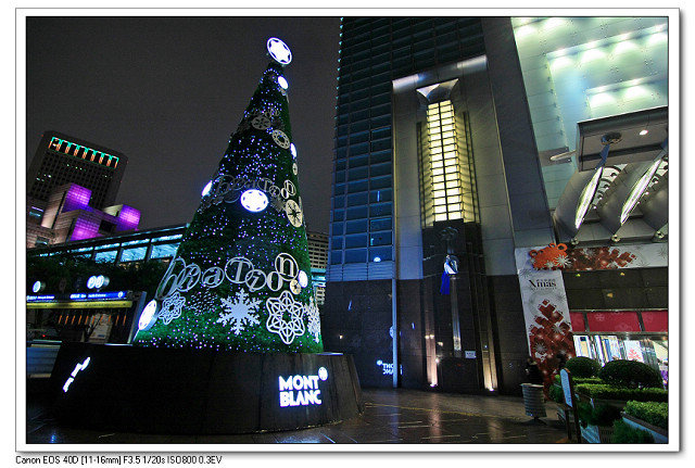 ［信義區］：開心過耶誕☆2011年聖誕樹海大彙整