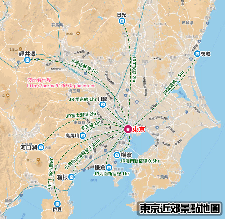 東京近郊地圖