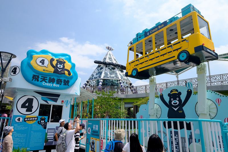 【台北】兒童新樂園：小孩的天堂！必玩設施、門票一日票＆交通重