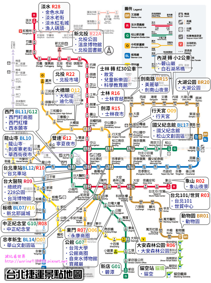 台北景點地圖2020.jpg