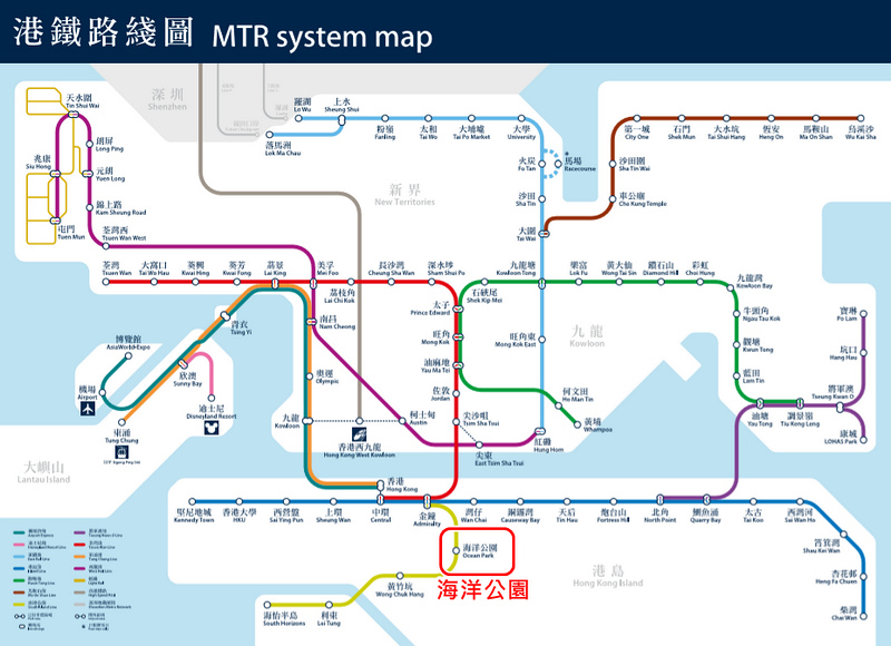 香港地鐵圖.jpg