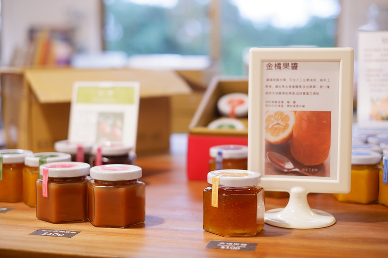 【宜蘭】橘之鄉蜜餞形象館：甜蜜蜜的觀光工廠！金棗茶、必買產品