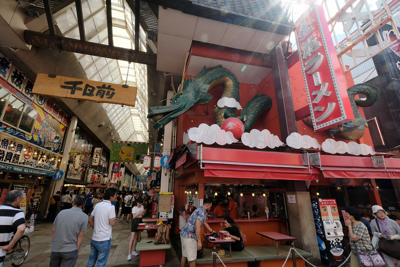 【大阪】金龍拉麵：超人氣又便宜，臭但不難吃，道頓堀、御堂筋有分店