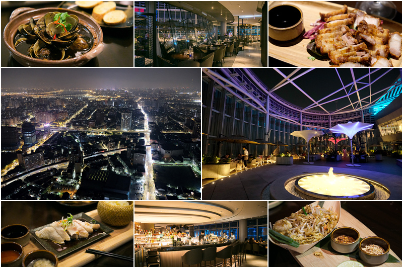 【板橋】Asia 49亞洲料理及酒廊：新北最高浪漫夜景餐廳200元有找！