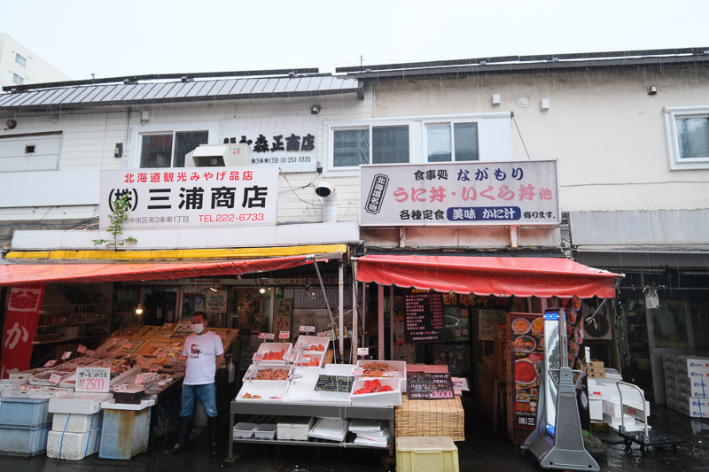 【札幌二條市場必吃】2024二條市場美食必買推薦，帝王蟹海鮮