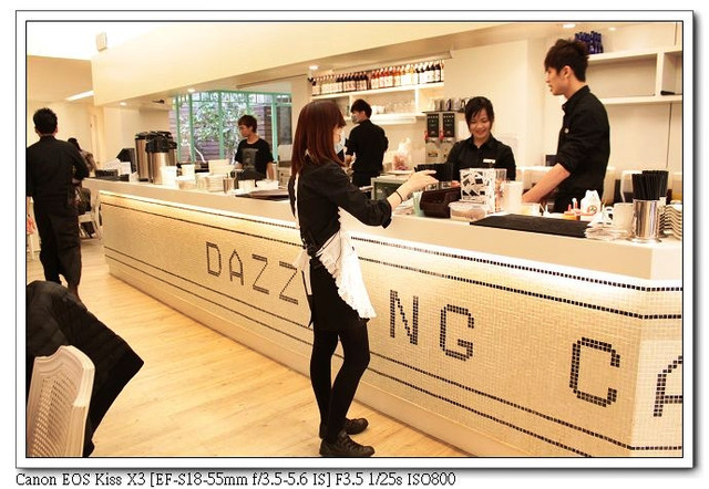 ［台北］：Dazzling Cafe（蜜糖吐司專賣店）