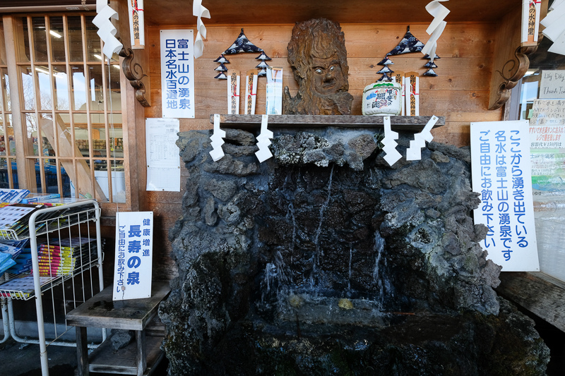 【河口湖】忍野八海：必去富士山湧泉群！日本名水百選交通美食彙