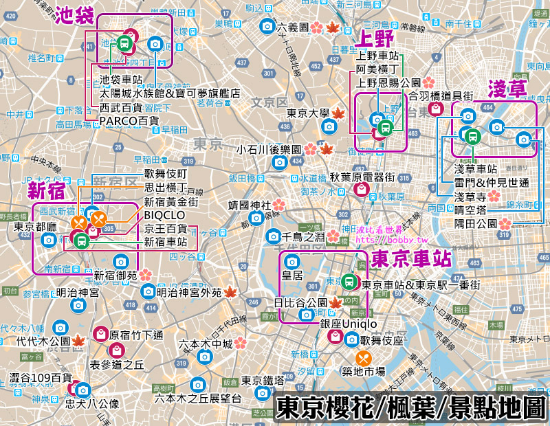 東京櫻花楓葉景點地圖.jpg