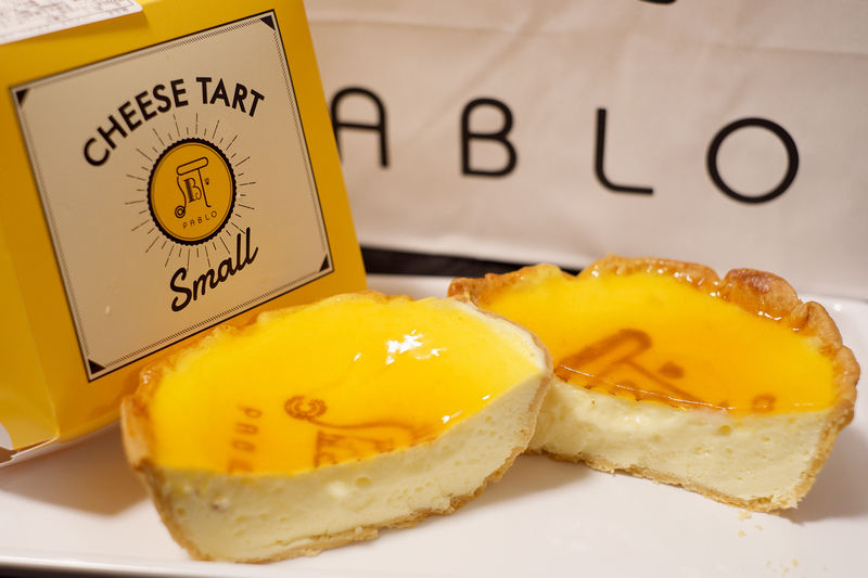 【大阪美食】PABLO半熟起司蛋糕(起司塔)：小尺寸新登場！台灣買不到