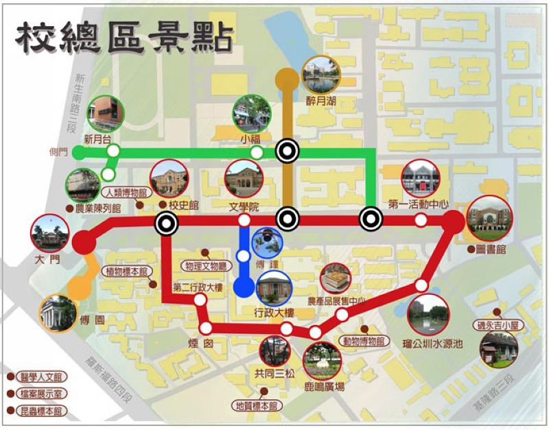 台灣大學地圖.jpg