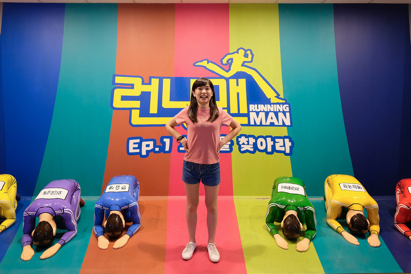 【韓國首爾】Running Man體驗館：省錢門票＆遊戲攻略，超人氣刺激必玩