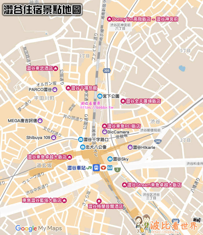澀谷住宿地圖.jpg