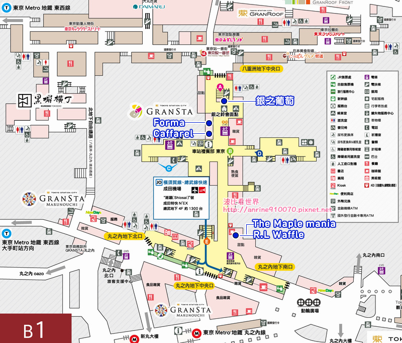 東京車站必買地圖.jpg