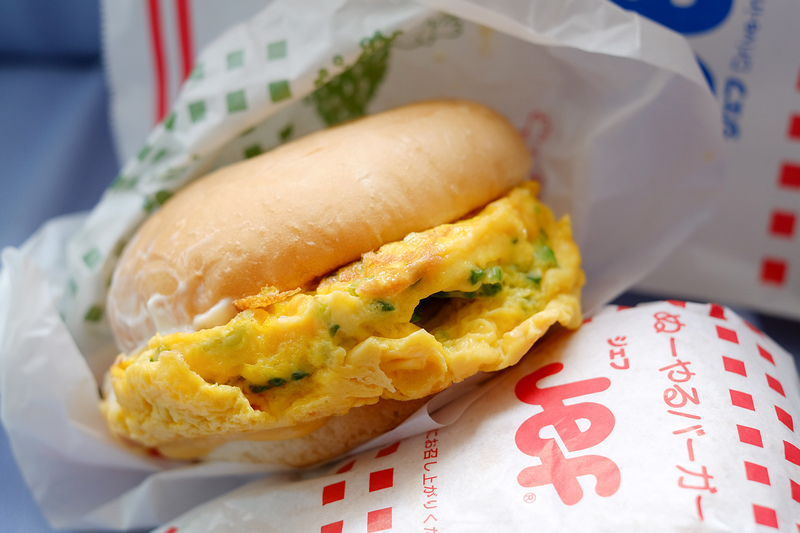 【沖繩】JEF Burger苦瓜漢堡：沖繩限定的獨特美味！含分店＆菜單資訊