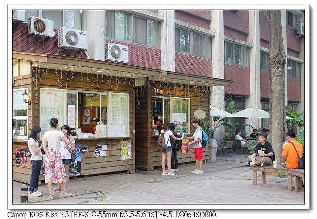 ［新竹市］：小木屋鬆餅、咖啡、茶飲（交大店）