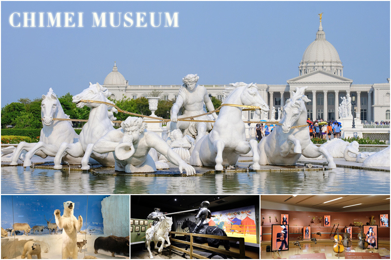 【台南】奇美博物館：全台最美博物館！門票預約、交通展覽、美食餐廳彙整