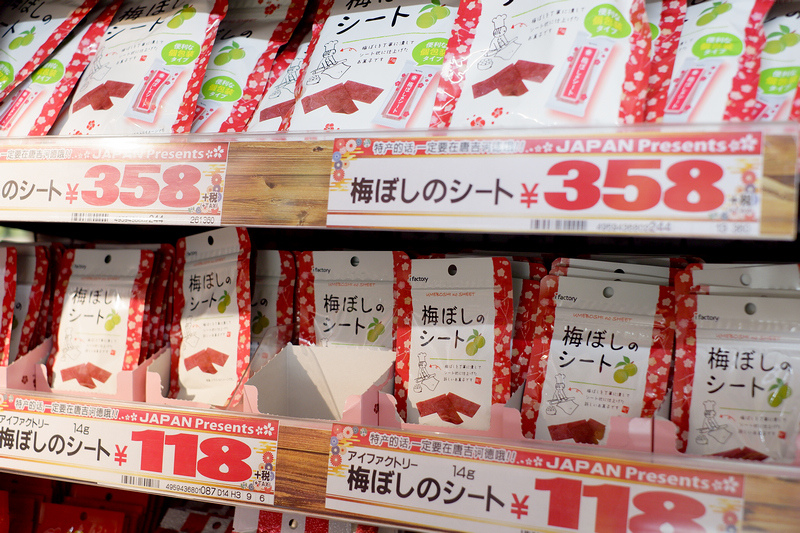 【日本零食推薦】2024日本必買零食超市熱銷排行，好吃不踩雷