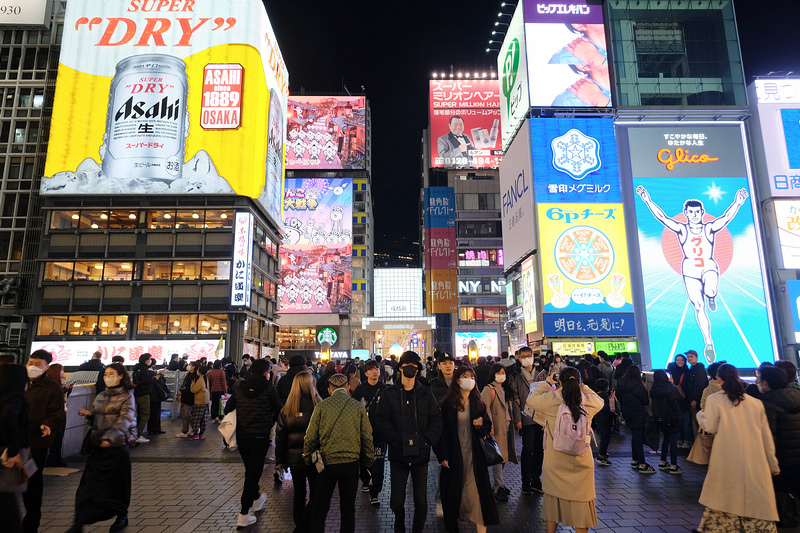 【2024道頓堀攻略】大阪最熱鬧商圈！道頓崛美食必吃必買＆景