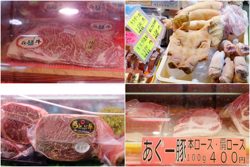 牧志市場肉.jpg